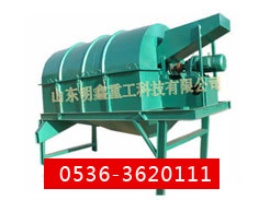 �DƬ���Q��GTSϵ�НLͲ�Y
�c(di��n)���Δ�(sh��)��2798��